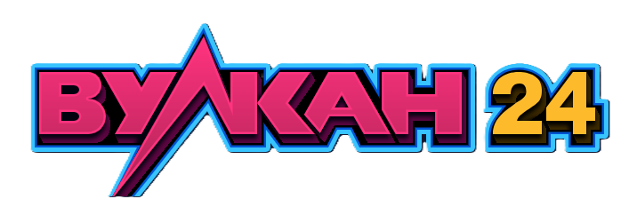 Зорго